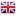 United Kingdom(Great Britain).png